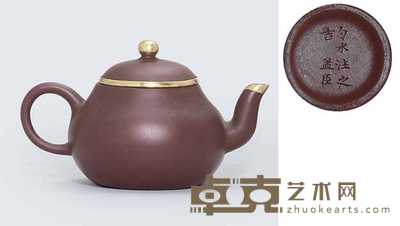 INCISED MAKER’S MARK MENGCHEN, 18TH CENTURY  A RARE GOLD-MOUNTED YIXING TEAPOT 